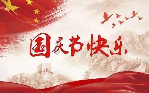 雷火官方网站入口
